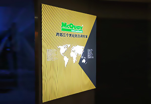 燈箱制作精品圖